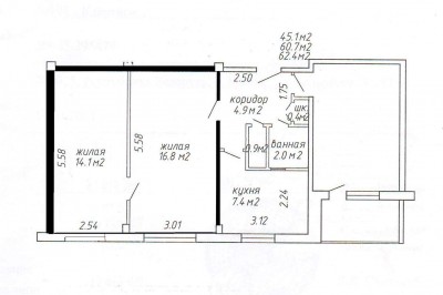 Продажа 2-комнатной квартиры в Минске, ул. Бельского, д. 37