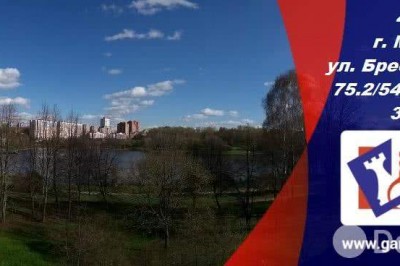Купить 4-комнатную квартиру в Минске, ул. Брестская, д. 76