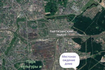 Купить трехкомнатную квартиру, Минск, улица Солтыса, 34.
