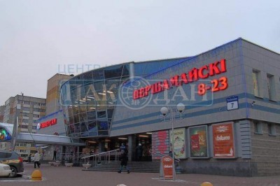Продажа трехкомнатной квартиры в Минске, Руссиянова ул., 13/2