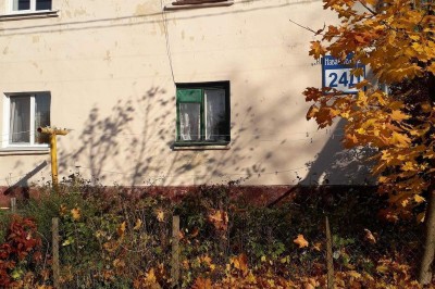 Продажа 2-комнатной квартиры в Минске, ул. Нововиленская, д. 24Д