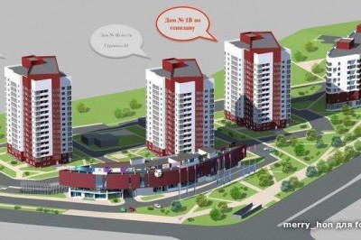 Купить двухкомнатную квартиру, Минск, улица Гурского, 45.