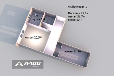 Купить двухкомнатную квартиру, Минск, Почтовая улица, 1.