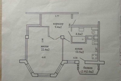 Купить трехкомнатную квартиру, Минск, улица Рафиева, 93 к2.