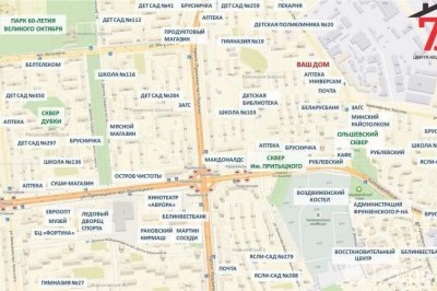 Купить 2-комнатную квартиру в Минске, ул. Янки Мавра, д. 27