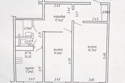 Продажа 2-комнатной квартиры в Минске, ул. Руссиянова, д. 32/2