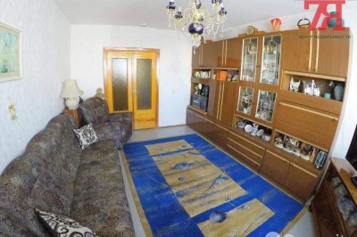 Купить 3-комнатную квартиру в Минске, пр-т Газеты Правда, д. 26/2
