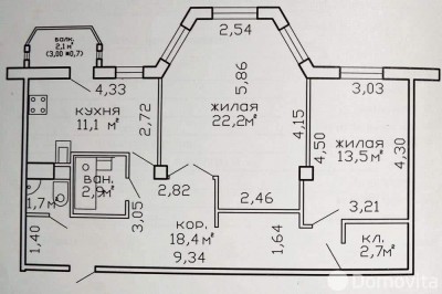 Купить 3-комнатную квартиру в Минске, ул. Сухаревская, д. 34