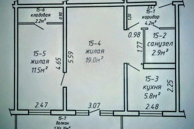 Продажа 2-комнатной квартиры в Минске, Логойский тр-т, д. 30/1