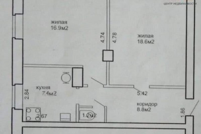 Купить 2-комнатную квартиру в Минске, ул. Железнодорожная, д. 13А