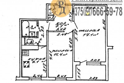 Продажа 2-комнатной квартиры в Минске, ул. Белецкого, д. 12/1