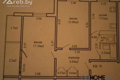 Продажа 2-комнатной квартиры в Минске