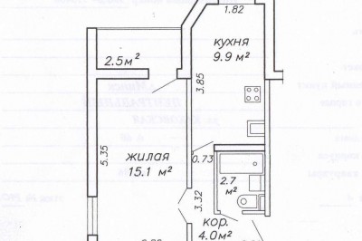 Продажа 1 комнатной квартиры, г. Минск, ул. Якубовского, дом 49 (р-н Запад, Красный Бор). Цена 101 842 руб c торгом