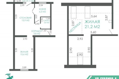 Продажа трехкомнатной квартиры в Минске, Козлова ул., 8