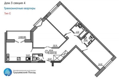 Продажа 1 комнатной квартиры, г. Минск, ул. Либкнехта, дом 123-а (р-н Р.Люксембург, К.Либкнехта). Цена 145 432 руб c торгом