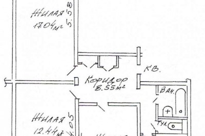Продажа трехкомнатной квартиры в Минске, Асаналиева ул., 9