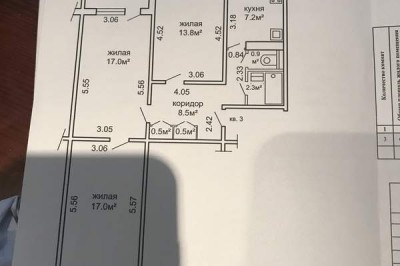 Продажа 3-комнатной квартиры в Минске