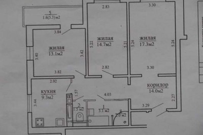 Купить трехкомнатную квартиру, Минск, проспект Рокоссовского, 76.