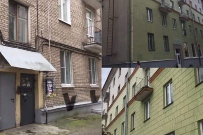 Продажа 1-комнатной квартиры в Минске, ул. Берестянская, д. 2
